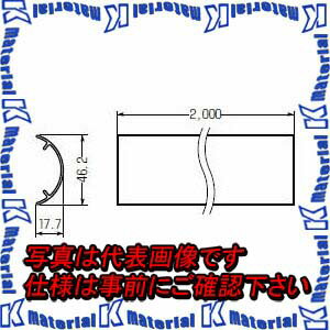【P】【代引不可】【個人宅配送不可】 【送料無料ライン対象外商品】 未来工業 GUBC-2T 1本 バックカバー 64/80型用 2m チョコレート [MR04100]
