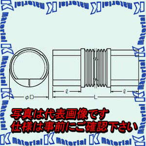 未来工業 GUF-80DG 1本 フリージョイント 80型用 1m ダークグレー [MR04125]