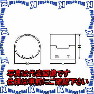 【P】未来工業 GUS-80T 1組 スッキリフロート ダクトソケット 80型用 チョコレート [MR04166]