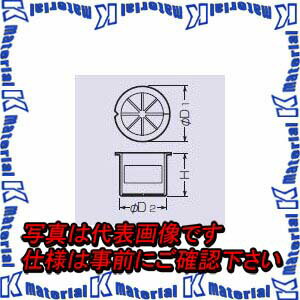 【P】未来工業 MTKS-82BW 1組 バックアップスリーブ 壁用 [MR07797]