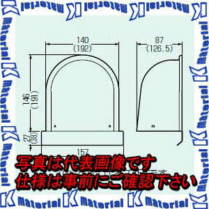 未来工業 PYK-S100KAK 1個 パイプフード [MR12527](4.0)