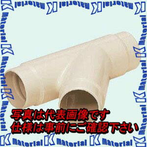 【P】未来工業 PYPY-100J 1個 換気パイプ用Y管 [MR12614]