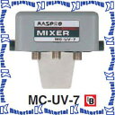 }Xv Mp~LT[ MC-UV-7E [MP0443]