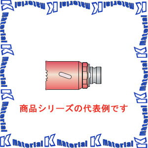 【P】ミヤナガ エスロック バイメタルホールソー カッター SLBI021 刃先径21mm [MYN001471]