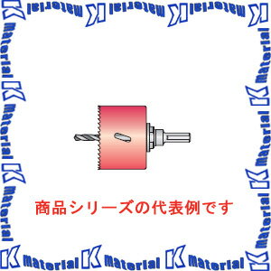 ミヤナガ エスロック バイメタルホールソープラマス用 SDSプラスセット SLPM053RST 刃先径53mm [MYN001..