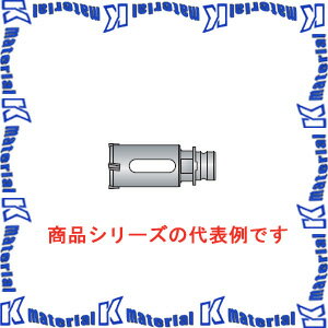 ミヤナガ エスロック DLコア カッター SLDL027 刃先径27mm [MYN001616]