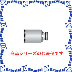 【P】ミヤナガ エスロック ハイパーダイヤホールソー カッター SLHP045 刃先径45mm [MYN001635](4)