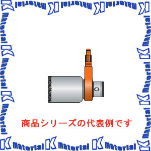 ミヤナガ エスロック タイルホールソー カッター SLT035 刃先径35mm [MYN001664]