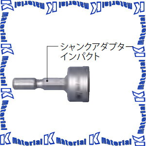 ミヤナガ エスロック アダプター インパクト SLADPJD [MYN001672]
