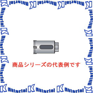 ミヤナガ DLコア充電 カッター DLC38C 刃先径38mm [MYN001741]