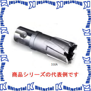 ミヤナガ デルタゴンメタルボーラ—350A DLMB35A19 有効長35mm 刃先径19mm [MYN001931]