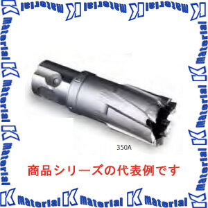 【P】ミヤナガ デルタゴンメタルボーラ—350A DLMB35A36 有効長35mm 刃先径36mm [MYN001954]