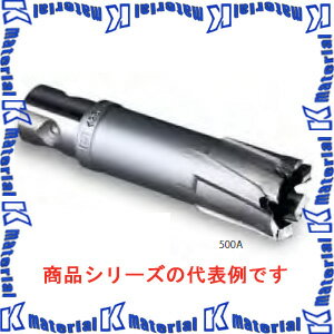 【P】ミヤナガ デルタゴンメタルボーラ—500A DLMB50A37 有効長50mm 刃先径37mm [MYN001985](4.0)