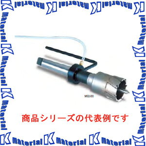 ミヤナガ メタルボーラー500 2枚刃 MB50032 刃先径32mm [MYN002072]