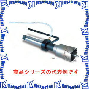 【P】ミヤナガ メタルボーラー500 2枚刃 MB50034 刃先径34mm [MYN002074]