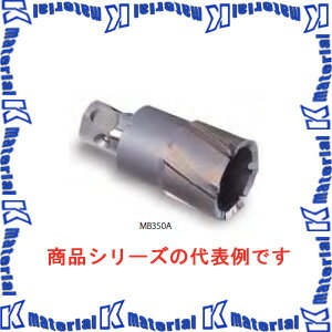 ��P�ۥߥ�ʥ� �᥿��ܡ��顼350A 2��� MB350A25 �����25mm [MYN002133]