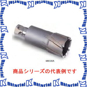 ミヤナガ メタルボーラー500A 2枚刃 MB500A37 刃先径37mm [MYN002176]