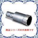 【代引不可】【受注生産品】ミヤナガ メタルボーラー750S(32) 刃先径 51mm MB75S3251 有効長75mmシャンク径32mm [MYN002205...