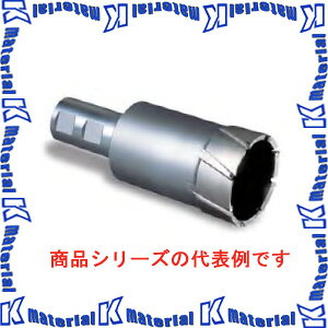 【P】【代引不可】【受注生産品】ミヤナガ メタルボーラー750S(32...