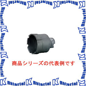 ミヤナガ メタルボーラーM500 MBM52 刃先径52mm [MYN002272]