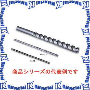 【P】ミヤナガ デルタゴンビット 振動用 ネジタイプ DLS045 刃先径4.5mm 有効長50mm [MYN002406]