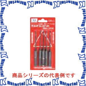 ミヤナガ デルタゴンビットSDS-プラス デルタ軸 5本入パック DLSDS45P5 刃先径4.5mm 有効長50mm [MYN00..