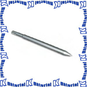 ミヤナガ ブルポイントSDS-プラス BPSDS250 全長250mm [MYN003027]