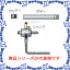 ߥʥ ߥȥɥ ͥ ܥǥ DM05050B 5.0mm [MYN003136]