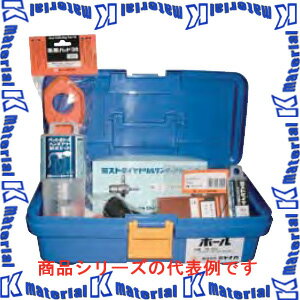 ミヤナガ ミストダイヤドリル ネジタイプ BOXキット DM100BOX 刃先径10.0mm 有効長100mm [MYN003235]
