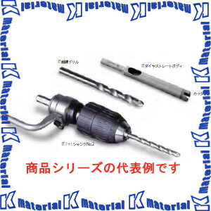 ミヤナガ ITバインド工法 ITドリルボディ IT220B 刃先径22.0mm [MYN003300]