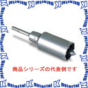 【P】ミヤナガ ハンマー用コアビット600W用 シャンク SDSプラス NO.602 600WSK2200 φ45-100用 全長200mm [MYN00335...