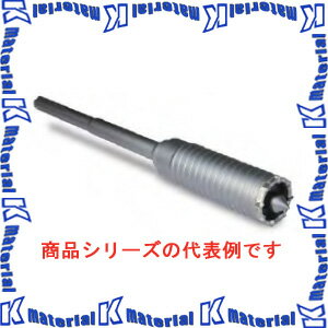 【P】ミヤナガ ハンマー用コアビット用 シャンク マキタ 日立用六角軸 NO.2 MHSK2300 φ38-150 全長300mm MYN003395