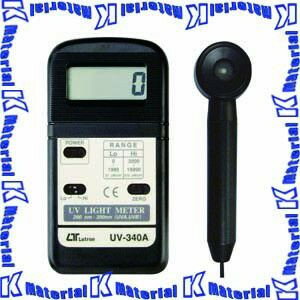 楽天市場】マザーツール デジタル紫外線強度計 UV-340の通販 楽天市場】マザーツール デジタル紫外線強度計 UV-340の通販
