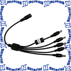 【P】【代引不可】マザーツール 電源分岐コード MT-5PW [MZT000351]