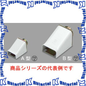 【P】マサル工業 メタルエフモール付属品 A型 ストレートボックスコネクター A1133 ミルキーホワイト 31431
