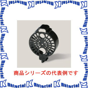 樂天商城 - 【P】マサル工業 鳥獣侵入防止キャップ 径90 CSBC90 2個入 [ms0883-2]