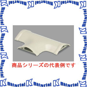 マサル工業 ガードマン2R型付属品 7号 T型ブンキ GAT79 チョコ [32676]