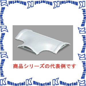 Rakuten - 【P】マサル工業 ガードマン2アルミ付属品 特4号 T型ブンキ GBLT4S シルバー [MS0869]