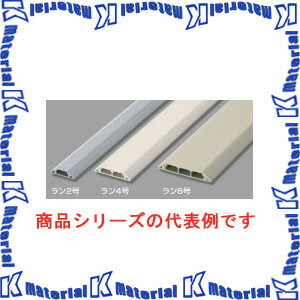 　&nbsp;マサル工業 ガードマン2ラン 4号 1m GL4107 ベージュ マサル工業 ガードマン2ラン付属品 4号 平面マガリ GLM47 ベージュマサル工業 ガードマン2ラン付属品 4号 T型ブンキ GLT47 ベージュマサル工業 ...