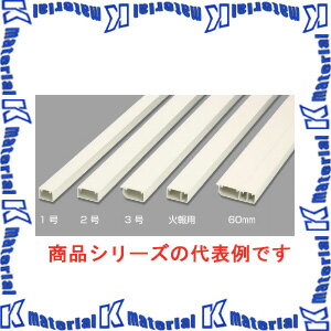 【代引不可】【個人宅配送不可】マサル工業 ケーサー 60mm 2m HK63 ミルキーホワイト [MS0902]