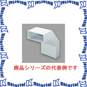 　&nbsp;マサル工業 エルダクト付属品 3020型 外大マガリ LDS2343 ミルキーホワイト マサル工業 エルダクト 3020型 2m LD343 ミルキーホワイトマサル工業 エルダクト付属品 3020型 平面大マガリ LDM234...