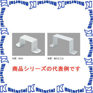 Diy, Supplies - マサル工業 エムケーダクト付属品 7号 固定バンド MDA71 グレー [ms1921]