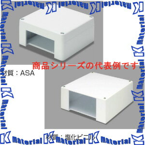 マサル工業 エムケーダクト付属品 130×60型 ブンキボックス MDB13611 グレー [ms1719]