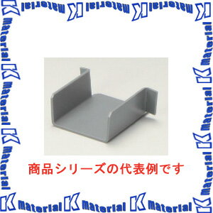 【P】マサル工業 エムケーダクト付属品 8号150型 コネクター MDC8151 グレー [ms1788](4)
