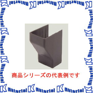 Rakuten - マサル工業 屋外用エムケーダクト付属品 2号 コンビネーション MDCB2W ブラック [ms2313]