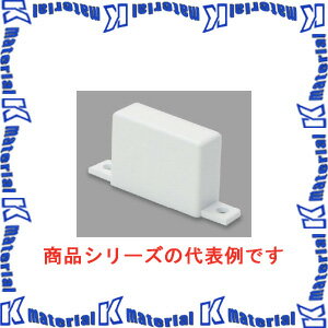 マサル工業 エムケーダクト付属品 0号 エンド MDE02 ホワイト [36652]