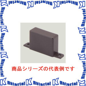マサル工業 屋外用エムケーダクト付属品 0号 エンド MDE0W ブラック [ms2247]