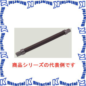 【P】マサル工業 屋外用エムケーダクト付属品 2号 ダクトフレキ MDFJ29 チョコ [ms2259](4.0)