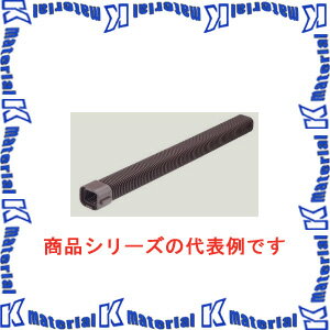 【P】マサル工業 屋外用エムケーダクト付属品 1号 Dフレキ延長セット MDFJF1W ブラック [ms2270]