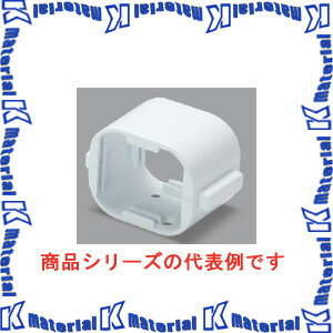 【P】マサル工業 エムケーダクト付属品 2号 Dカップリング MDFJK22 ホワイト [ms2148]